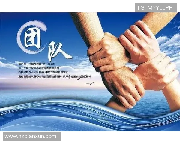 南京乒乓球队引领最新团队协作榜单前十名精彩表现回顾